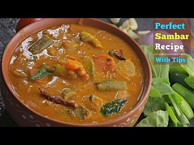 Sambar Recipe In Telugu|హోటల్ స్టైల్ సాంబార్|Perfect Sambar In telugu|How To make Sambar Vismai food