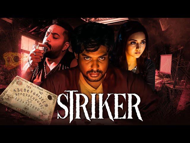 STRIKER 2024 Blockbuster Crime Thriller Movie | Abhinaya Sri, Justin Vijay | New South Movie