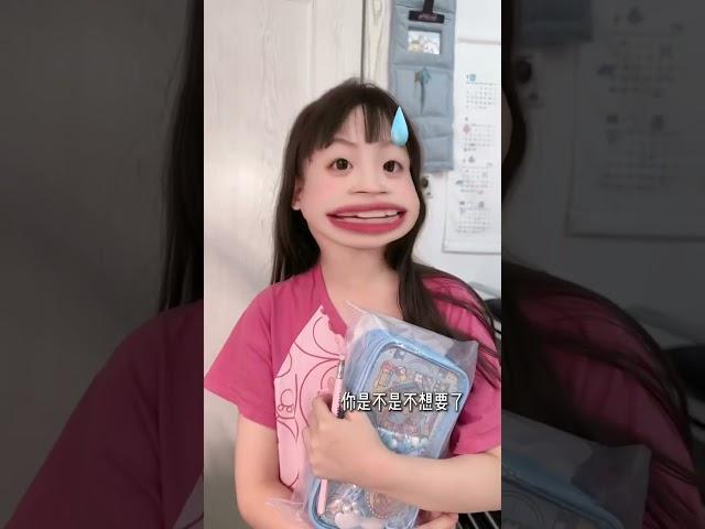 女儿用零花钱买妈妈书房的东西？ #是木头呀 #手帐