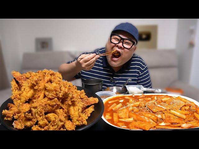 Garlic Chicken, Mala Tteokbokki Mukbang Eatingshow