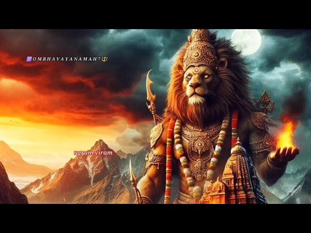 Powerful LakshmiNarasimha manthram Ugram Veeram MahaVishnum Mantra 1008 times Chant Powerful prayer