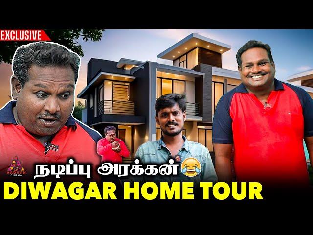 Viral Star Diwagar Home Tour | Exclusive Video | வீட்டின் மதிப்பு இவ்ளோவா | Instagram Influencer