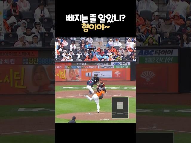 이 정도는 해야 메이저리그 올스타 1선발이지