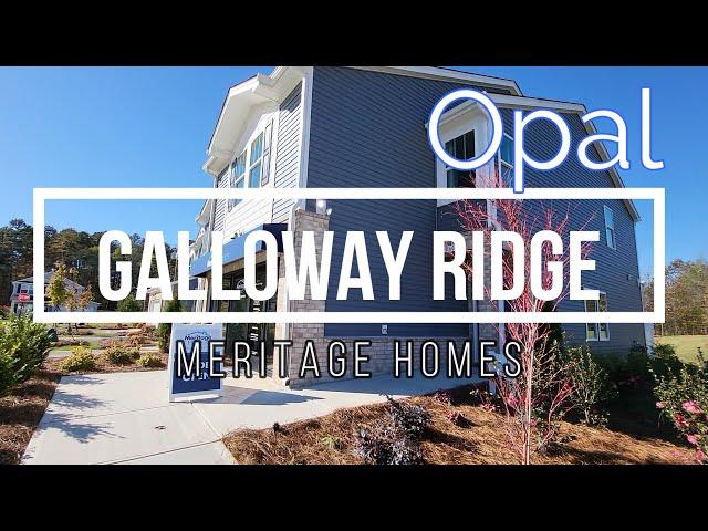 Galloway Ridge | New Build Townhomes | Charlotte Townhomes by Meritage