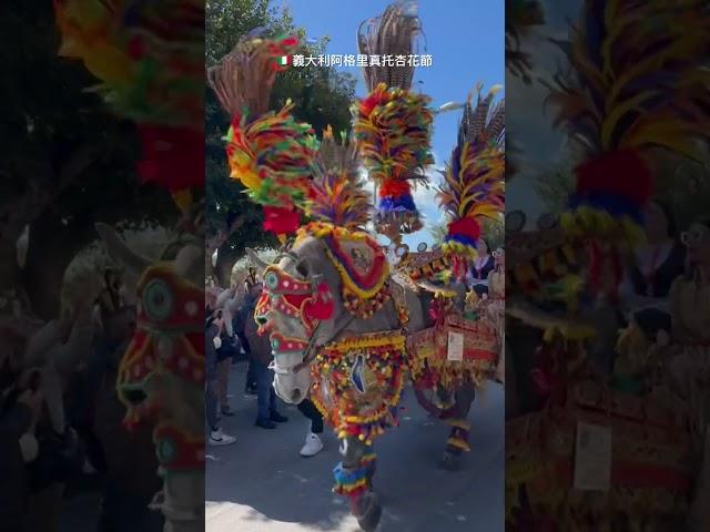 Agrigento Sicily Italy Festa del Mandorlo in Fiore 2024