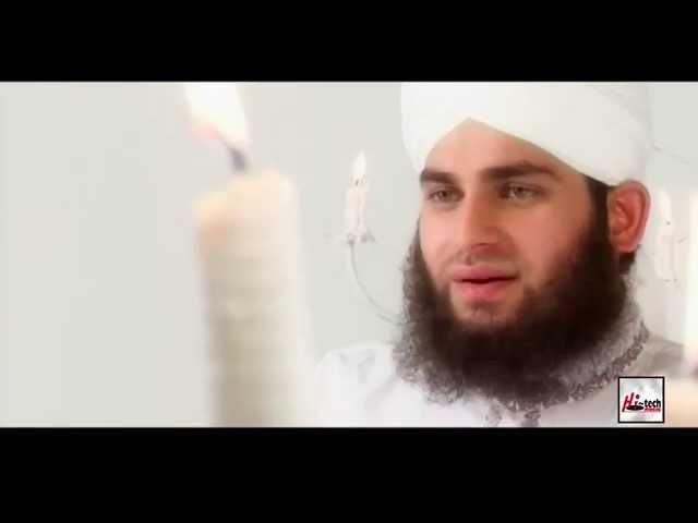 PUL SE UTARO - HAFIZ AHMED RAZA QADRI - OFFICIAL HD VIDEO - HI-TECH ISLAMIC - BEAUTIFUL NAAT