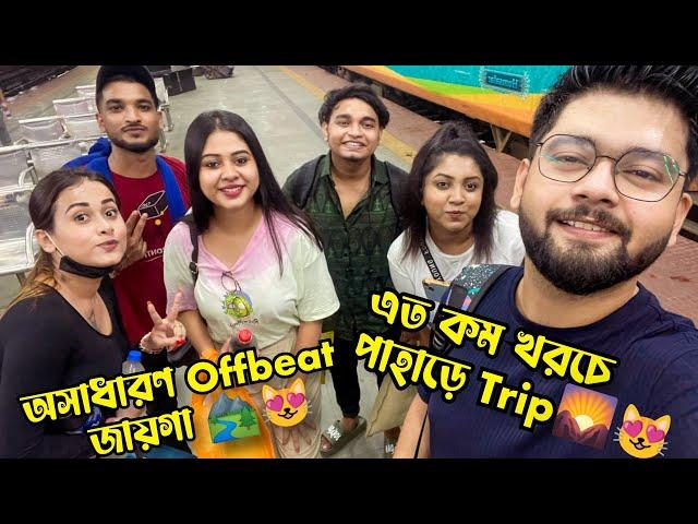 Kolkata To Sittong Travel Journey| Kurseong | Best Offbeat | Budget Trip | Travel Vlog