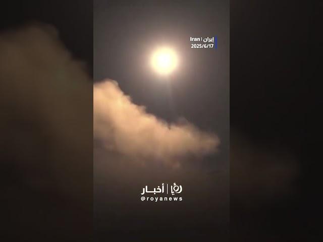 Moment Iranian missiles are launched amid regional escalation