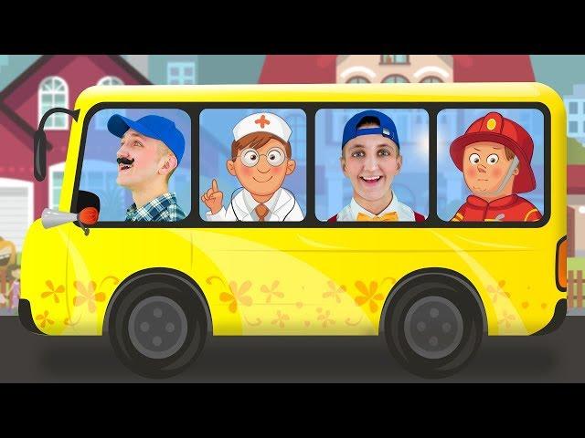 The Bus Song - Super Simple Nursery Rhymes Song. Sing Along With Tiki.