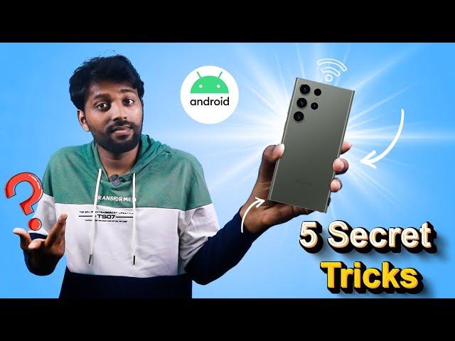 5 சிறந்த Android Phone Secret Tips & Tricks in Tamil | Tamil Server Tech