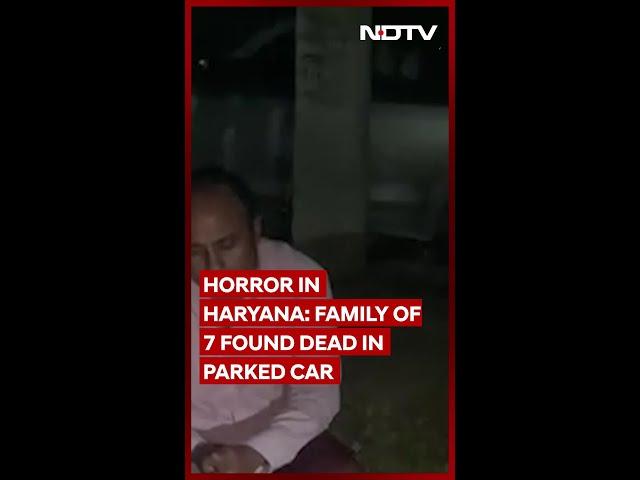 Panchkula Suicide Case | 6 Of Family Die Inside Car, 7th Sitting Outside Said "Will Die In 5 Mins"