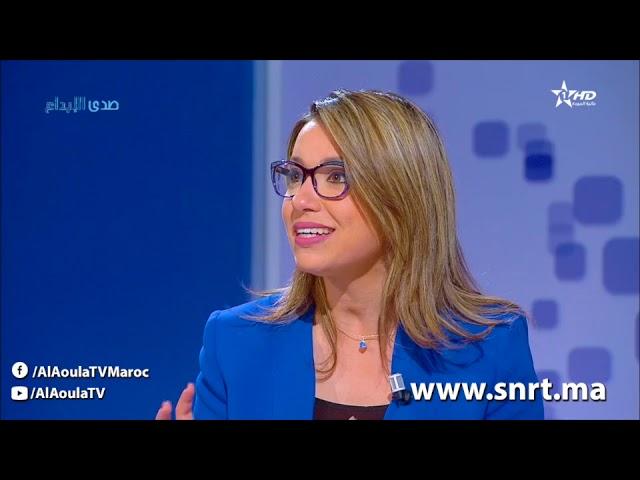 صدى الإبداع الثقافة والمجتمع 23/06/2019