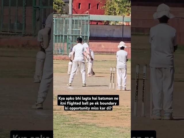 Boundary wali ball? #cricket #shorts #shiv #india #cricketlover #short #live #usa #uae #dubai #yt