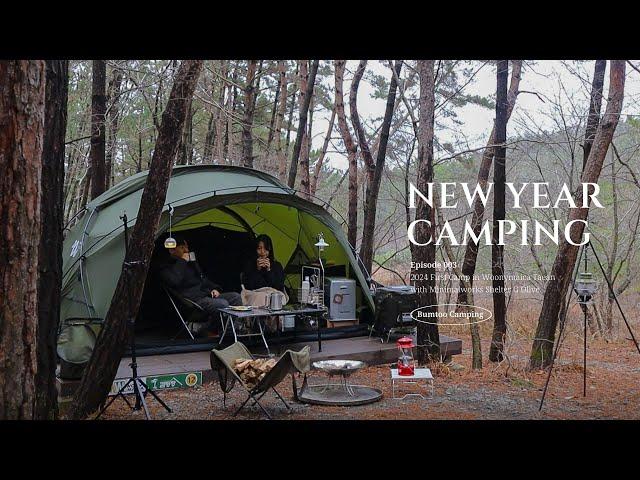 Camping in a quiet forest | New Year's Camping | Minimal Works Shelter G