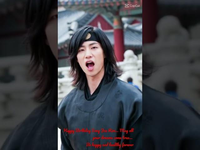 Song Jae Rim 37th Birthday | Hasi Creations