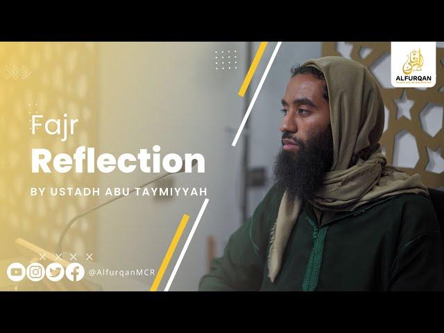 Married or Not This Is For You! | Fajr Reflection | Ar-Rum 17-32 | Ustadh Abu Taymiyyah