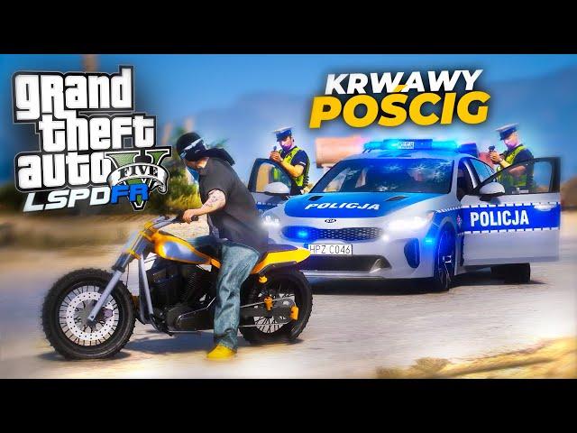 Polska Policja - Krwawy Pościg🩸| Grupa 'SPEED' | LSPDFR