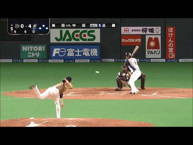 NPB's Longest Home runs