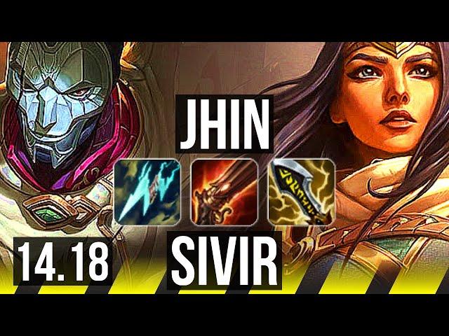 JHIN & Lux vs SIVIR & Lulu (ADC) | 66% winrate, 11/3/13 | NA Master | 14.18