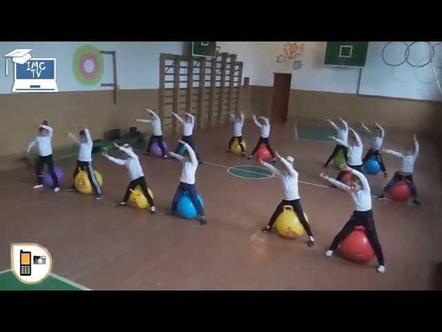 Використання технології "Фітбол" (фрагмент уроку)