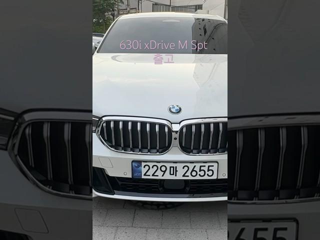 BMW 630i xDrive M Spt 출고 마지막 6GT #bmw #bmw프로모션 #6gt #bmw630i #bmw6series