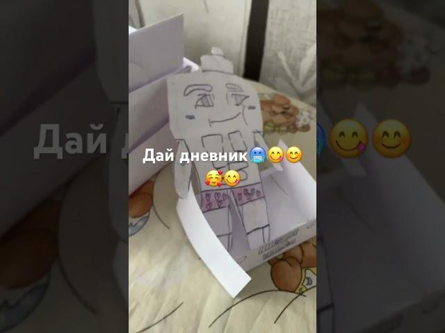 Окончание школы!!!!!!!