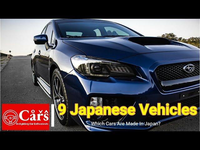 9 Japanese Car Brands I Which cars made in Japan