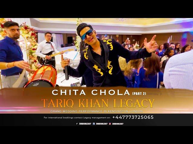 Pakistani Wedding Chita Chola: Tariq Khan Legacy