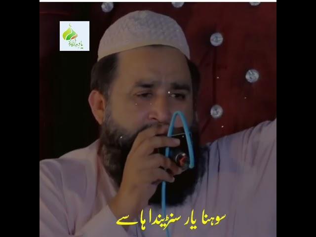 khalid hasnain khalid
