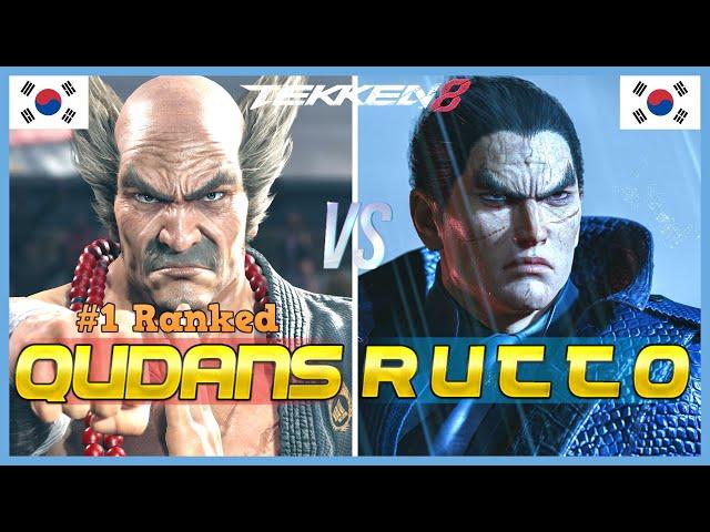 Tekken 8 ▰ QUDANS (#1 Ranked Heihachi) Vs RUTTO (Kazuya) ▰ Ranked Matches