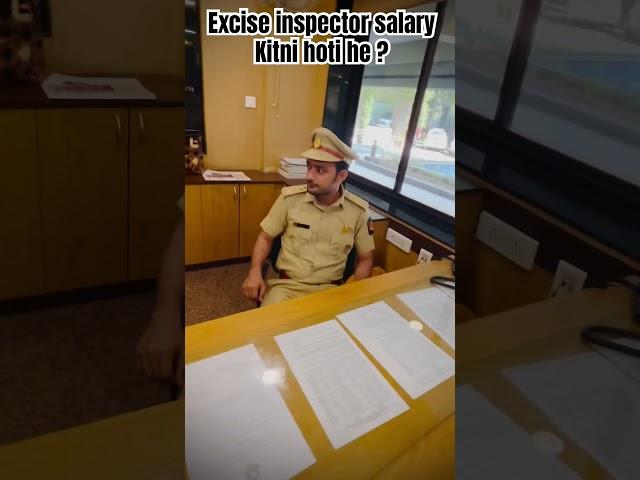 How much salary of Excise inspector in X city ️#inspector #salary #gst #cgl #motivation
