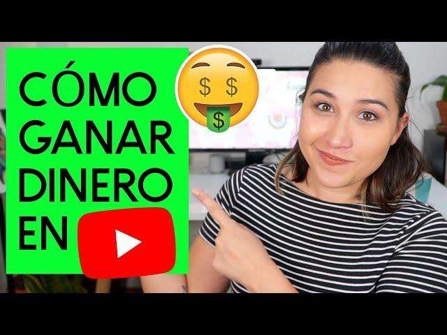 CÓMO GANAR DINERO EN YOUTUBE 2020 (4 Trucos para crecer tu canal)