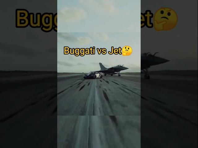buggati vs jet..  #shorts #shortsviral #car #memes #supraattitude