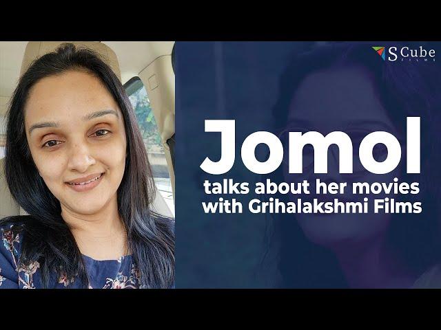 Jomol talks about her movies with Grihalakshmi Productions | Ennu Swantham Janakikutty Movie Scene