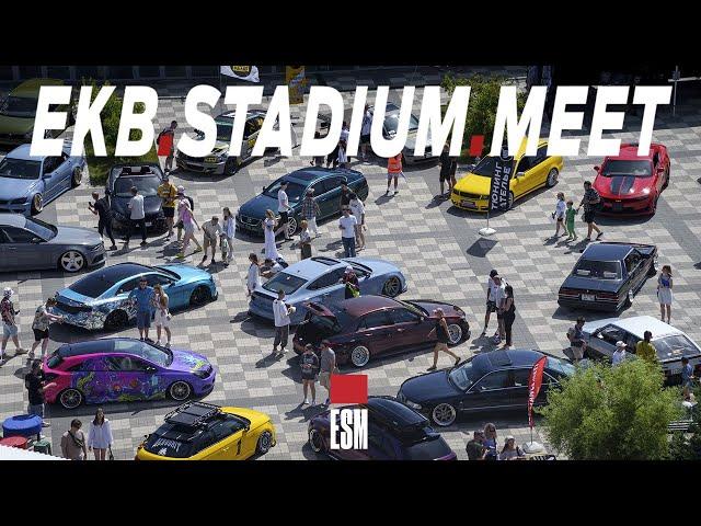 EKB.STADIUM.MEET 2024 OFFICIAL 4K