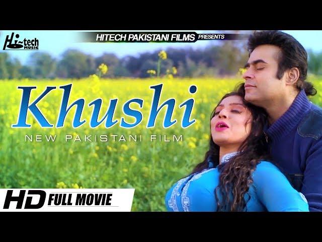 KHUSHI (2019) - Tip Top Worldwide