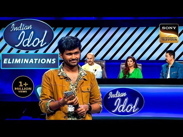 इस Singer ने Judges को सुनाया S. P. Balasubrahmanyam जी का Voice Note | Indian Idol 14| Eliminations