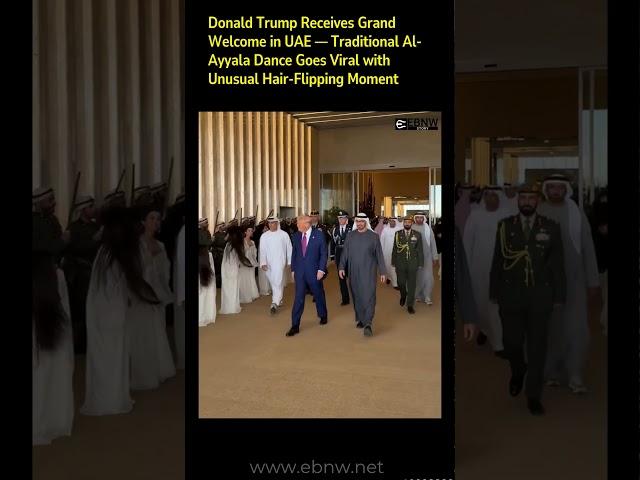 "Trump in UAE: Hair-Flipping Ceremony Sparks Global Buzz #youtubeshorts #trending #donaldtrump #uae