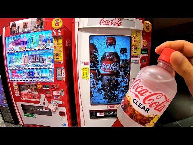 Coca Cola Clear and Cool Vending Machine