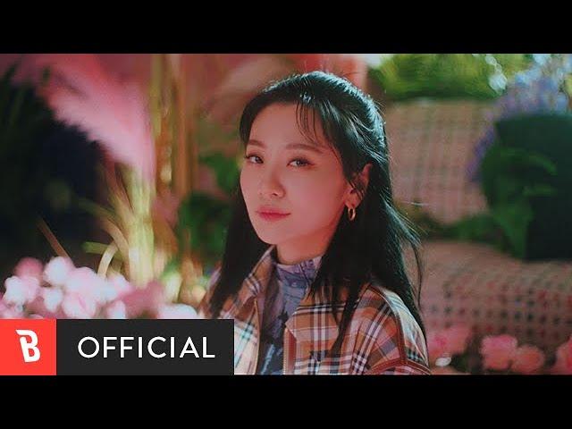 [MV] BOL4(볼빨간사춘기) - Butterfly Effect(나비효과)