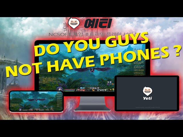 Aion Mobile Phone Client Announced By NCSOFT?!