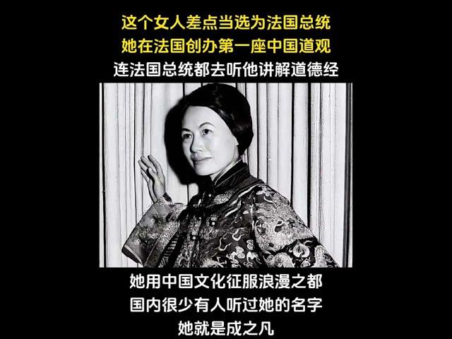 歷史故事一口氣看完 376385