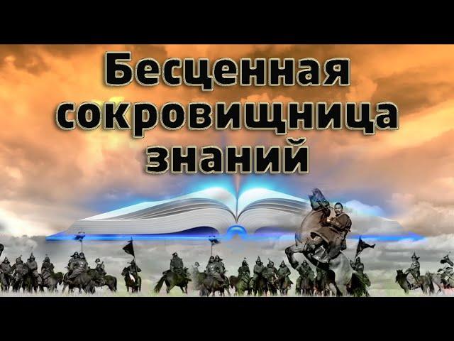 Тайны счастливых сердец. Полная версия