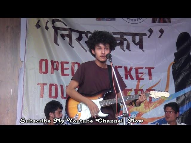 Piyush performing with star maker band