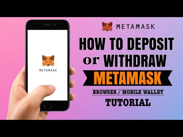 How to DEPOSIT or WITHDRAW on your Metamask Wallet | App Tutorial