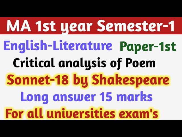 ma 1st year Semester-1 Paper-1-14th-17th Century Unit-2 poetry Sonnet-18 long answer