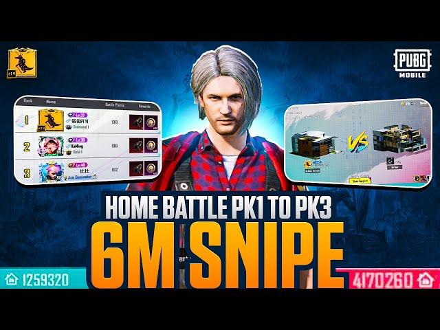 Pk1 to Pk3 Popularity Battle Journey -4 Million Popularity Snipe -How To Win Home Popularity Battle