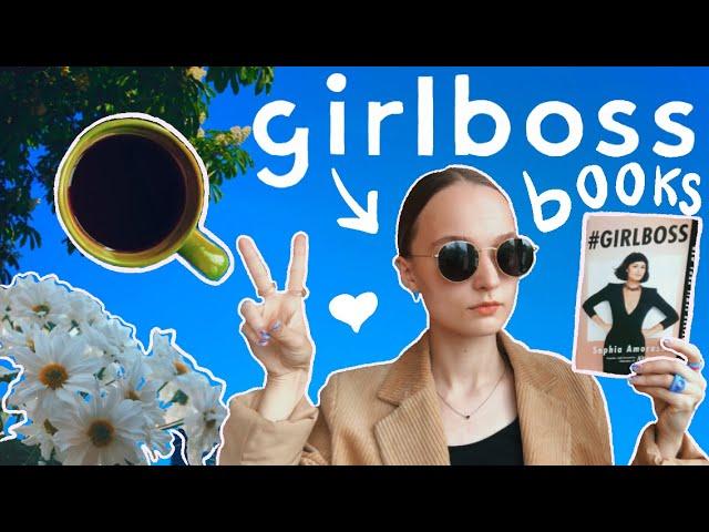 i read #girlboss books for a week (and learned NOTHING lol)