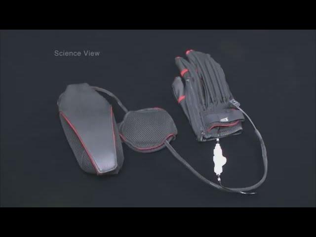 Power Assist Gloves