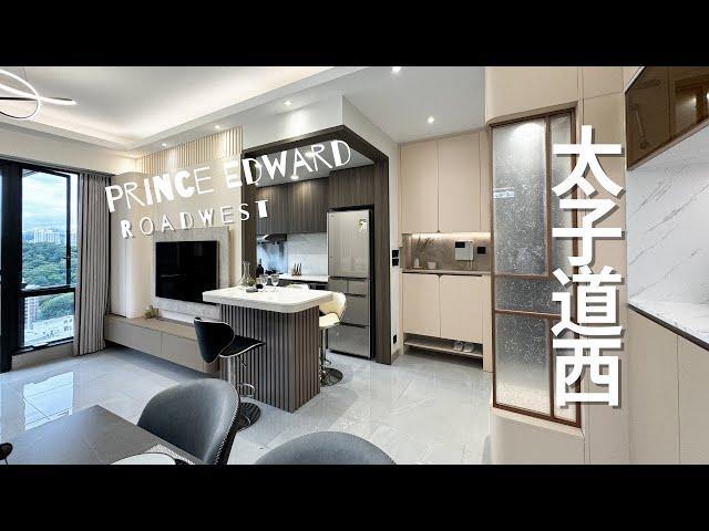 【驗收成果 -太子道西 Prince Edward Road West 233】610呎 護牆板都可以做到藝術漆一樣咁靚嘅效果？！兩傘收納櫃｜新造玄關設計｜渗光LED燈帶｜奶茶色室內設計